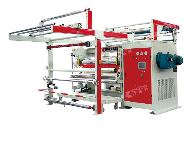 壓光機(jī) http://m.congsong.cn/uploadfiles/211.149.255.8/webid1945/source_water/202203/164741322484.jpg