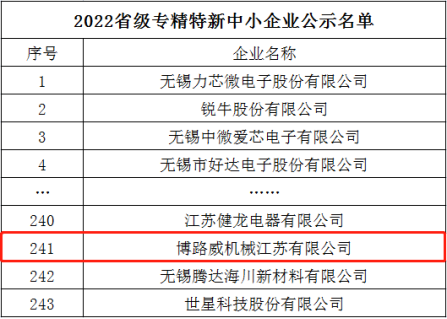 4911669789636718.png image.png