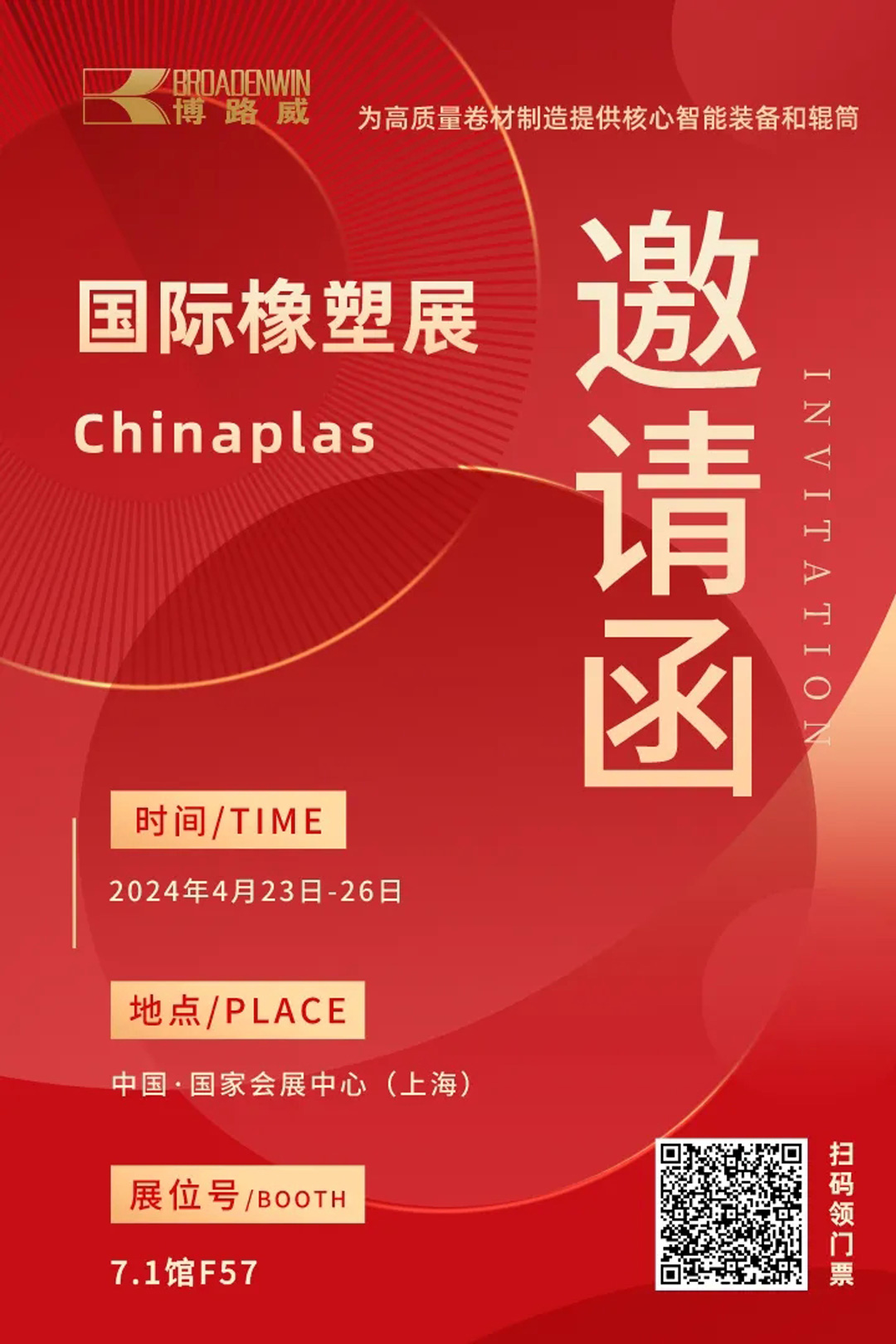 8111711416719572.jpg 1.jpg